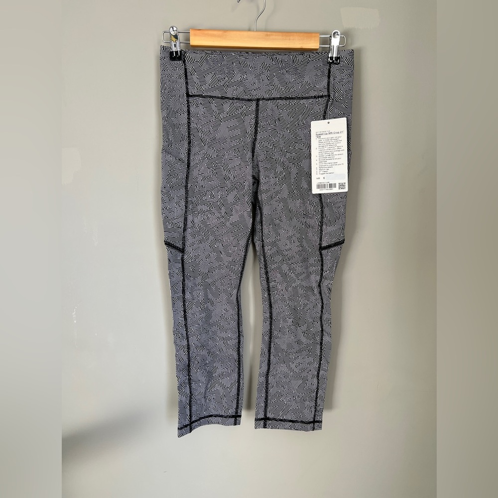 SEAWHEEZE speed up MR Crop 21”